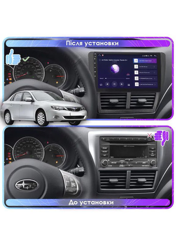 Штатна магнітола для Subaru Impreza III 2007-2011 екран 9" 4/64 Gb CarPlay 4G Wi-Fi GPS Prime 6шт Lesko (336200460)