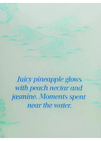 Набор: Спрей для тела и лосьон Riviera Romance (Спрей 250 мл + Лосьон 236 мл) Victoria's Secret (349498707)