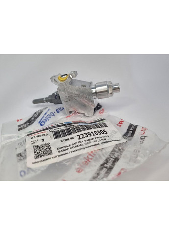 Кран 3 kW для газової плити BEKO (364473681)