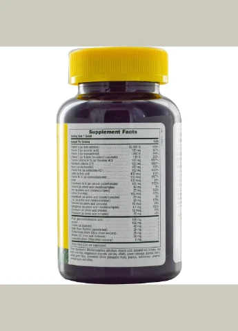Мульти-Поживна Формула, Ultra I, Natures Plus, 60 таблеток Nature's Plus (292006485)