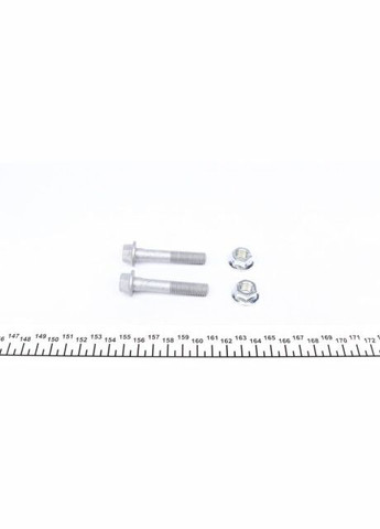 Тяга стабилизатора (переднего) (R) Audi A4/A6/VW Passat B5 96-05 02-02119 RU63 No Brand (339630948)