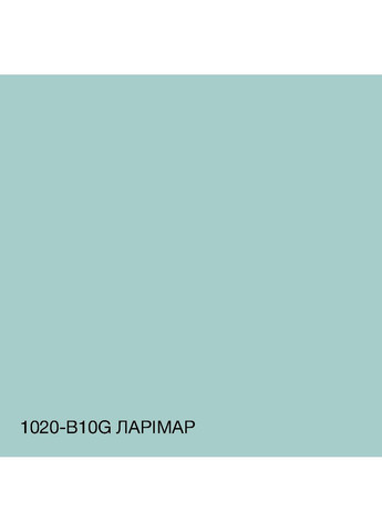 Фасадная краска акрил-латексная 1020-B10G 5 л SkyLine (283326391)