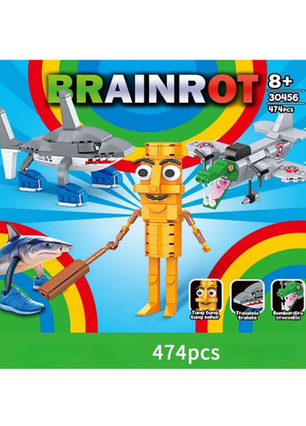 Дитячий конструктор Italian Brainrot Італійські тварини меми 474 деталі OEM (358202835)