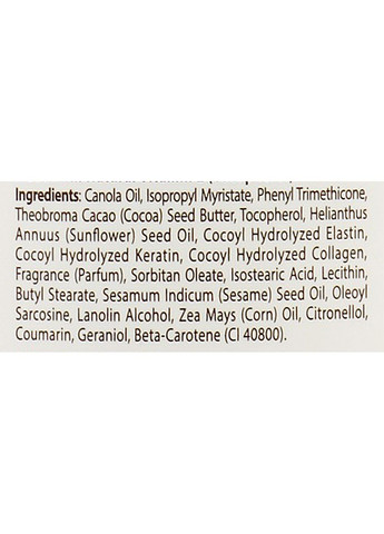 Успокаивающее масло для тела Cocoa Butter Formula Soothing Oil 150ml (510671-31019635) Palmer's (368637908)