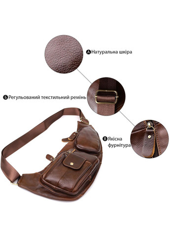 Сумка слінг через плече чоловіча шкіряна для телефону та для документів велика Коричневий 39016 Vintage (351403591)