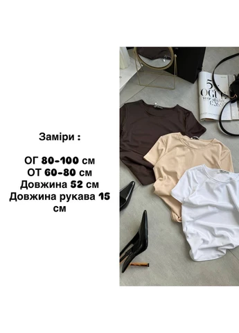 Жіноча базова футболка Avanti - (376105372)
