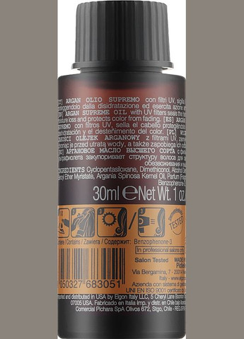Арганова олія для волосся Argan Supreme Oil 100ml (1021259-81435) Elgon (368647303)