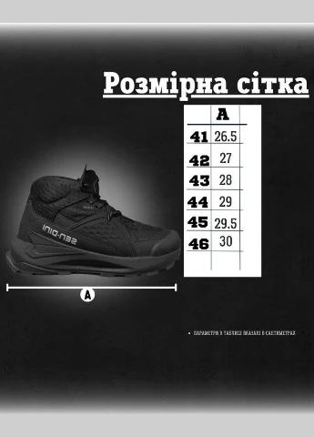 Зимние мужские термо кроссовки Lukan Black из пресс-кожи с меховым утеплителем и подошвой EVA No Brand (331021912)