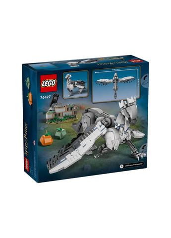 Конструктор Harry Potter Клювокрыл (76427) Lego (355794291)