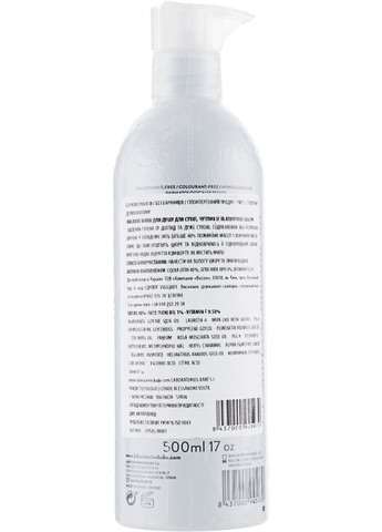 Мыло для душа на основе масел с формулой без воды и щелочей Oil Soap 500ml (101346-18832) Babe Laboratorios (368601544)