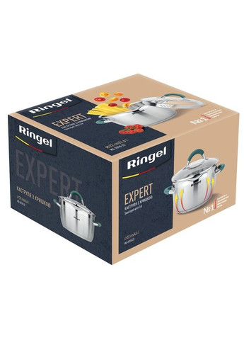 Каструля Expert 4.6 л RG 201822 Ringel (296196166)