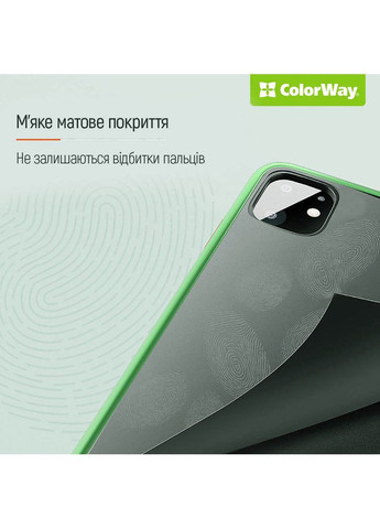 Чохол для iPhone 13 Pro Max Smart Matte Green (CW-CSMAI13PM-GR) Colorway (329996088)