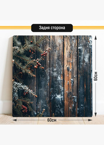 Двухсторонний пластиковый фотофон, 60x60 см - №63137 PolyPlast (354372001)
