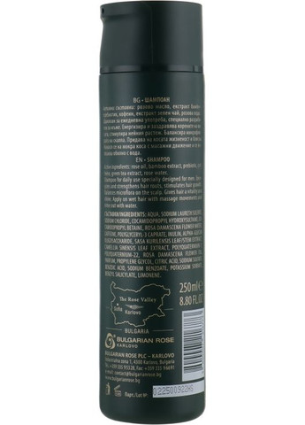 Шампунь для чоловіків - Bulgarska Rosa For Men Shampoo 250ml (781598-37135) Bulgarian Rose (368630340)