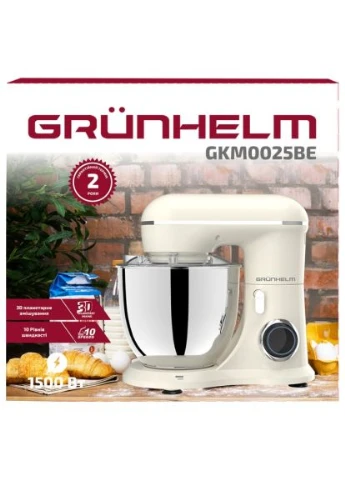 Кухонний комбайн Grunhelm GKM0025BE (379258404)