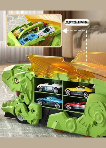 Мега трансформер Дино Y 2126 2 в 1 Трейлер - Автовоз с 3 машинками и барьерными аксессуарами для игры Зеленый Fun Game (327797212)