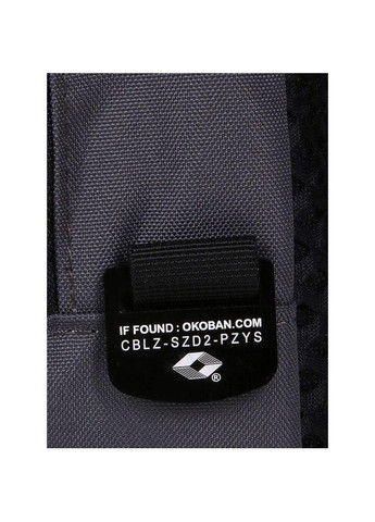 Монорюкзак Classic Cross Body 11L Original Grey (Cz22-1203) CabinZero (322207860)