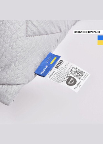 Подушка для сну 70х70 см NORDIC COMFORT+ чохол стьобаний з блискавкою антиалергенна сіра IDEIA (342128288)