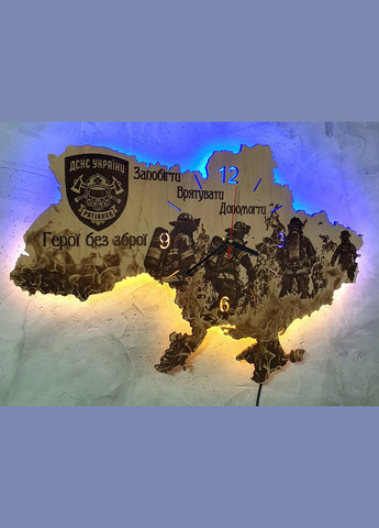 Дерев`янний настінний годинник з підсвіткою "ДСНС" 50*34 см No Brand (312484595)