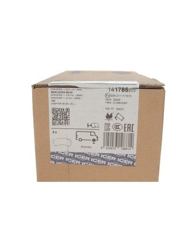 Комплект тормозных колодок (дисковых).) 141785-203 ICER (364689031)