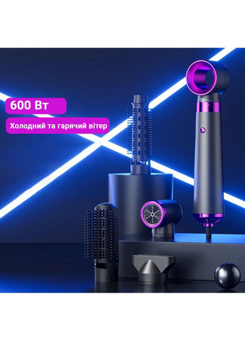 Многофункциональный стайлер для волос SH-9735-5A 5в1 Inspire (298128953)