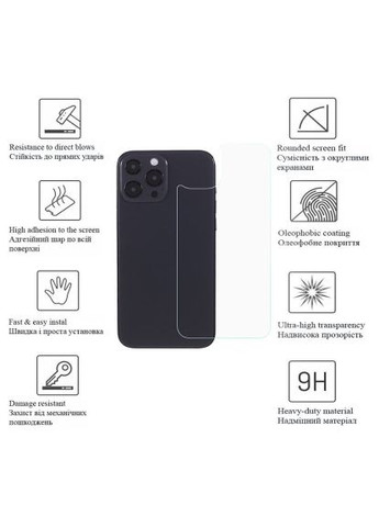 Скло захисне (292938) Drobak back panel Apple iPhone 15 Pro (366489190)