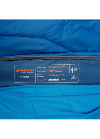 Спальний мішок Safari (4/1°C), 190 см - Right Zip, Blue (PNG 240450) 2020 Pinguin (338372202)
