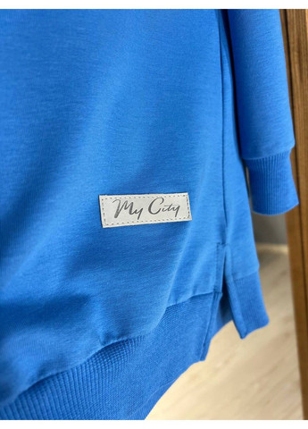 Синий свитшот женский my city 8054 удлиненный с воротничком разрезы по бокам оверсайз 48 (316160112)