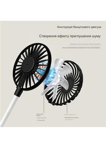 Ручний міні вентилятор usb Новінка Безшумний кулер No Brand (366668634)