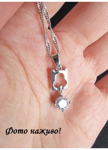 Посріблений набір з фіанітами кулон та сережки Таємниця, 10-232 No Brand (368887124)