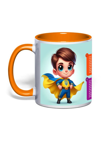 Чашка з друком "Табличка множення" №3 330 мл (колір помаранчевий) (30123) No Brand (358210604)