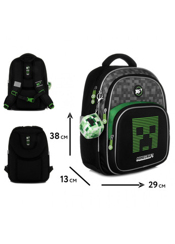 Рюкзак S-91 школьный Minecraft World 550006 Yes (369627517)