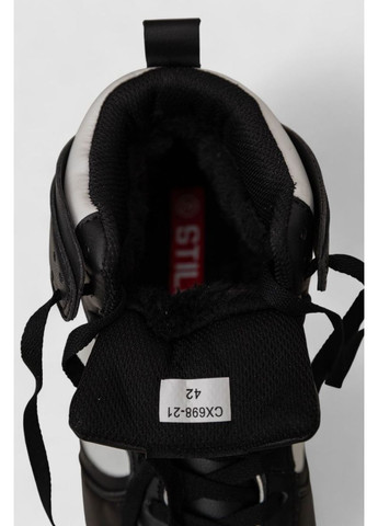 Білі Осінні кросівки чоловічі зимові на хутрі Sport Line Кроссовки