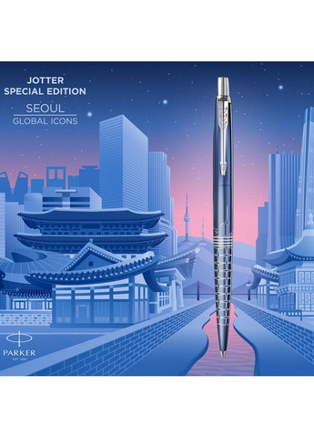 Ручка шариковая JOTTER SE Seoul Blue CT BP 19 032_SEL Parker (368559506)