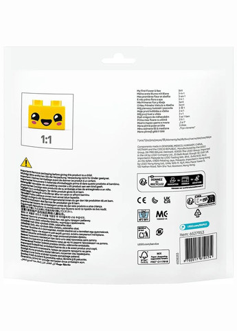 Конструктор DUPLO Мой первый цветок и пчелка (928161) Lego 30686 (335030298)