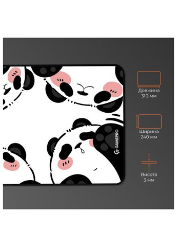 Коврик для мышки (MP085WP) GAMEPRO MP085WP White (370018104)