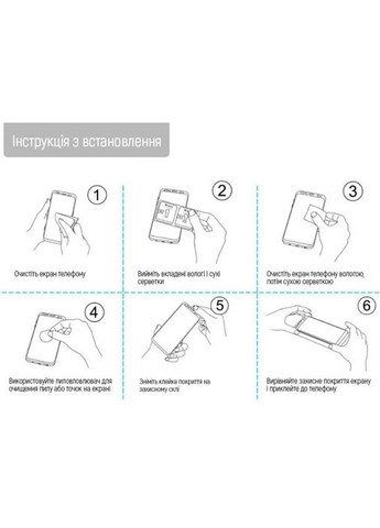 Защитное стекло 9H FC Glue Samsung Galaxy S23+ Black (CWGSFGSG916-BK) Colorway (316696696)