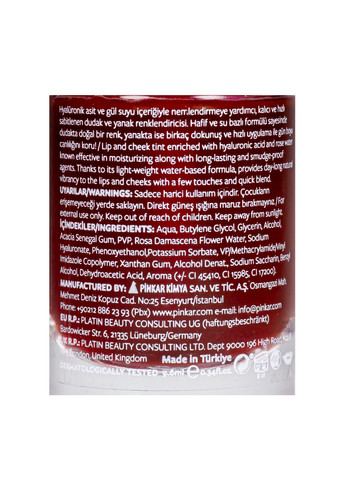 Рідкий тинт для губ та щік Lip to Chic Tint, 02 LOLITA кораловий Pastel (302728820)