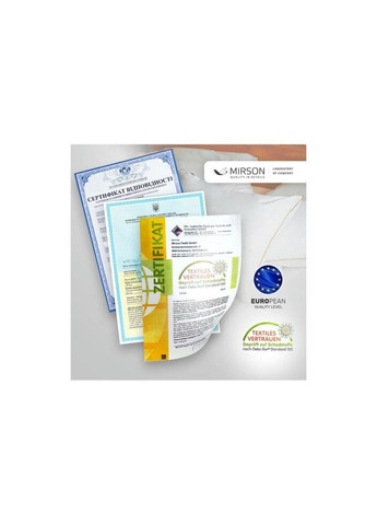 Постільна білизна Сатин Premium Gaell Duet 160х220 (2200001479524) Mirson (280435548)