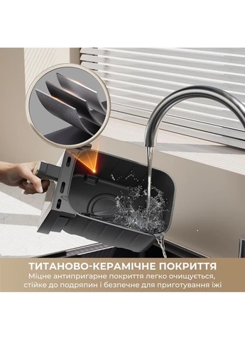 Мультипіч Tasti DZ30 Black (-DZ30-BK) [158365] Dreame (400898852)