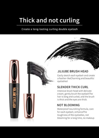 Туш для вій 4D Volume Eyelash Mascara з ефектом подовження 13 мл Vibely (315424243)