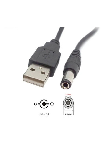 Кабель для питания роутеров и других устройств 5.5 * 2.1 мм. / DC 5 вольт / 100 см. / X-level (335257979)