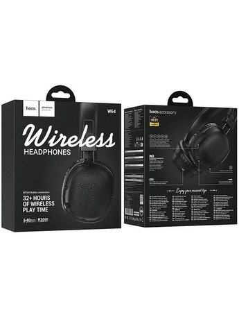 Накладные беспроводные наушники W64 Earl II Hoco (369668083)