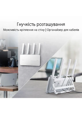 Маршрутизатор ExpertWIFI EBR63 AX3000 4xGE LAN 1xGE WAN 1xUSB3.2 1xUSB2.0 MU-MIMO OFDMA MESH (90IG0870-MO3C00) Asus (374858288)
