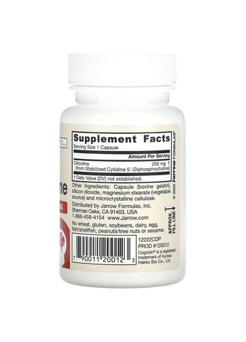 Цитиколін Citicoline CDP Choline 250 мг, 60 капcул Jarrow Formulas (364688869)