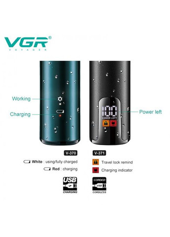 Електробритва чоловіча VGR V-371 для вологого та сухого гоління з висувним тримером, ступінь вологозахисту IPX5, No Brand (323486265)