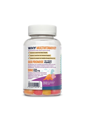 Витамины и минералы MultiSaurus, 60 желеек KAL (322292344)
