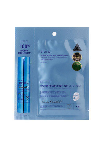 Гидрогелевая маска Hydrop Reedle Shot 100hL 2 Step Mask для увлажнения лица 38 г VT Cosmetics (314766832)