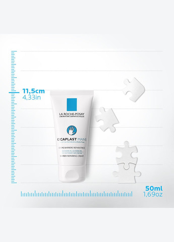 La Roche-Posay Барьерный восстановительный крем Cicaplast Mains, для поврежденной кожи рук, 50 мл — Крем, Франция (328401649)