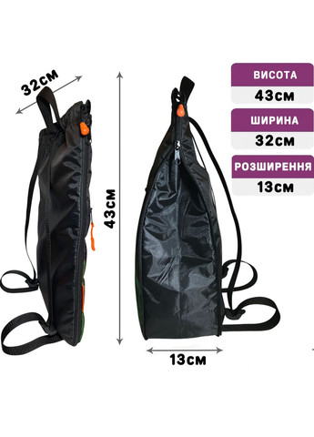 Рюкзак-мішок для школи герої марвел дитяча сумка для взуття та спортивного одягу (1753) No Brand (326098754)